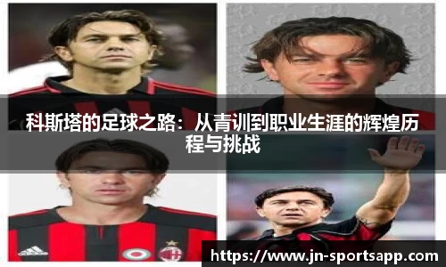 江南体育官网