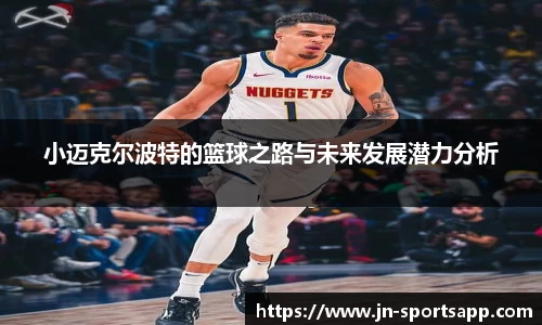 JN体育